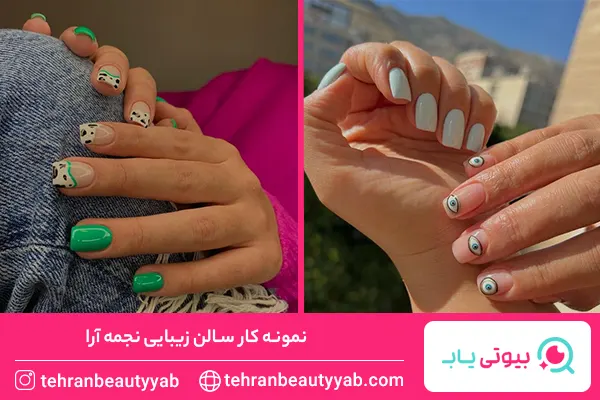 معرفی-بهترین-مرکز-کاشت-ناخن-در-شمال-تهران