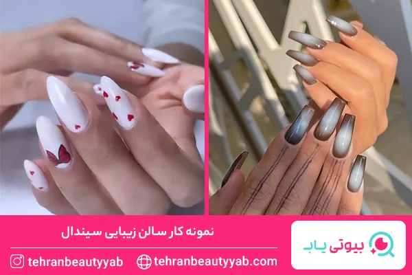 معرفی-بهترین-مرکز-کاشت-ناخن-در-شمال-تهران