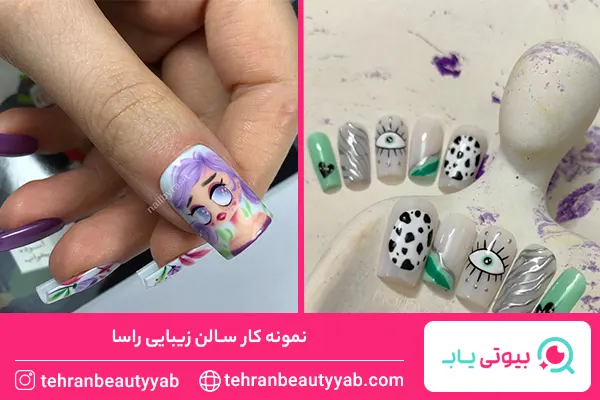 بهترین سالن کاشت ناخن در تهران