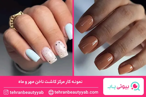 بهترین ناخن کار جنوب تهران