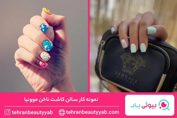 بهترین ناخن کار در غرب تهران