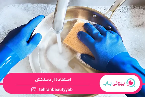 راههای تقویت ناخن بعد از برداشتن کاشت و ژلیش