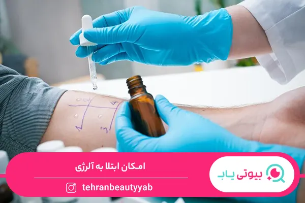 مزایا و معایب شغل ناخن کاری