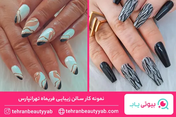 ناخن کار خوب در تهرانپارس