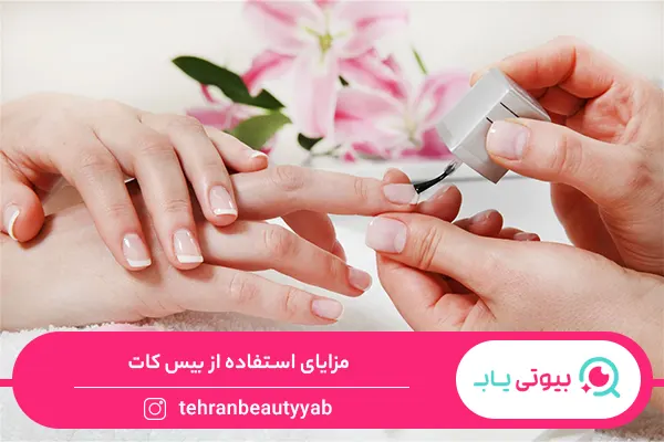 تفاوت بیس کات و تاپ کات