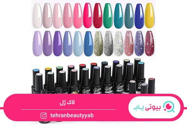 وسایل کاشت ناخن