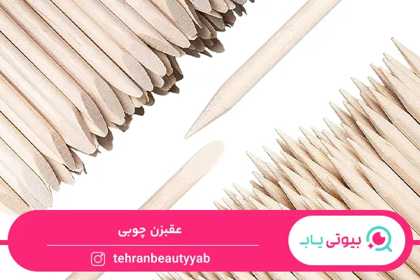 وسایل کاشت ناخن