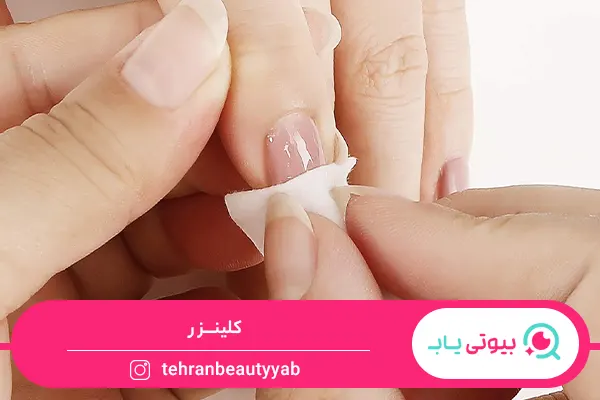 وسایل کاشت ناخن