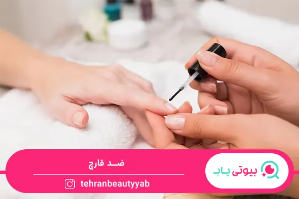 وسایل کاشت ناخن