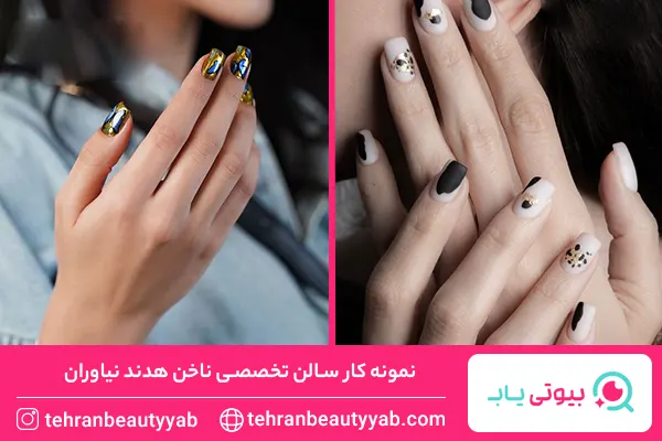 بهترین ناخن کار نیاوران