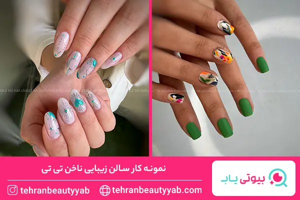 بهترین ناخن کار نیاوران