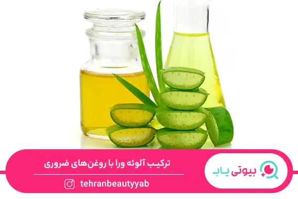 خواص آلوئه ورا برای جوش صورت