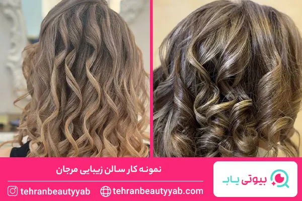 آرایشگاه خوب برای رنگ مو در نارمک