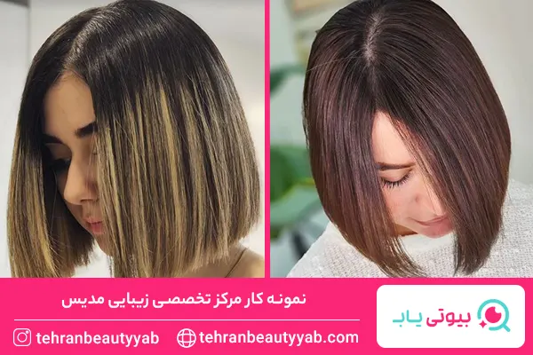 آرایشگاه خوب برای کوتاهی مو در تهرانسر