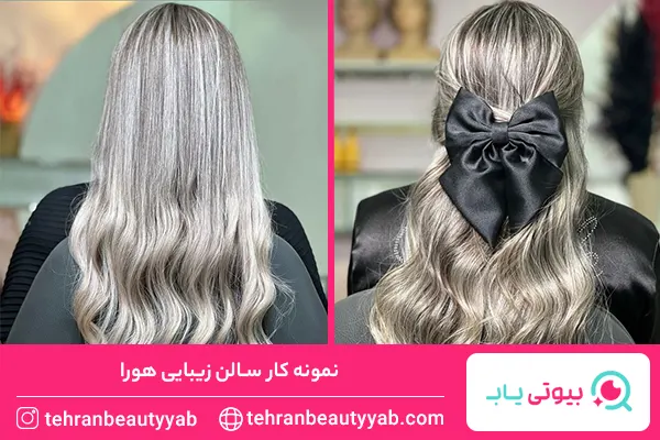 بهترین رنگ کار مو در تهران
