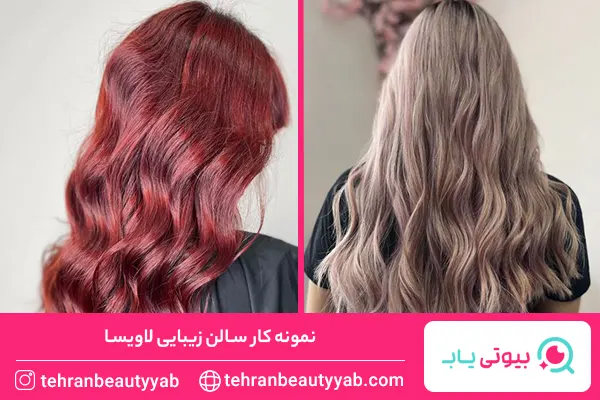 بهترین رنگ کار مو در شرق تهران