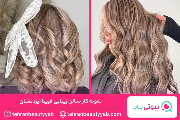 بهترین رنگ کار مو در شرق تهران