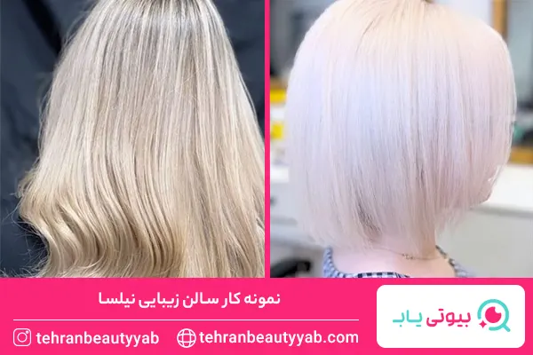 بهترین رنگ کار مو در غرب تهران