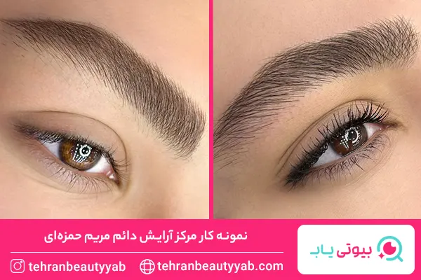 بهترین میکروبلیدینگ کار در تهرانپارس