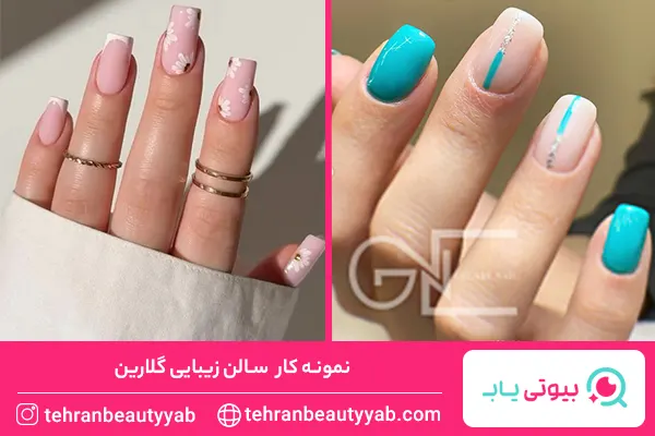 بهترین ناخن کار اکباتان