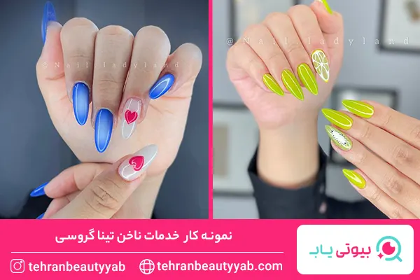 بهترین ناخن کار اکباتان