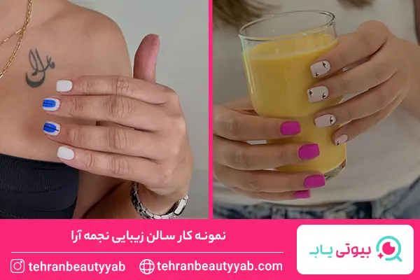 بهترین ناخن کار ولنجک