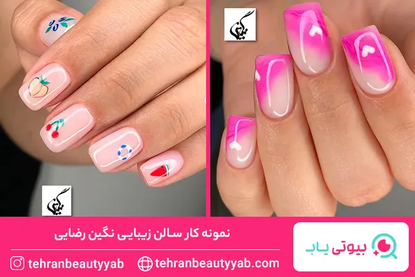 بهترین ناخن کار ولنجک