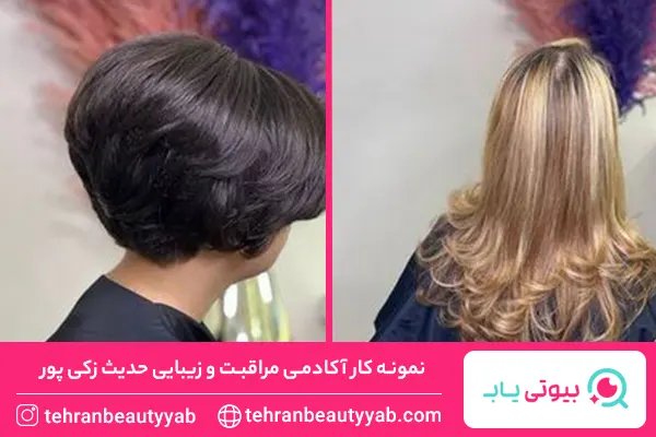 بهترین کوتاهی مو در نارمک