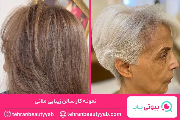 بهترین کوتاهی مو در نارمک