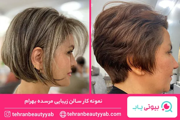 بهترین کوتاهی مو در نارمک