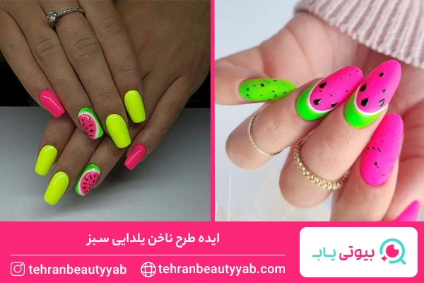 طرح ناخن یلدایی