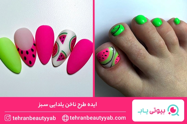 طرح ناخن یلدایی