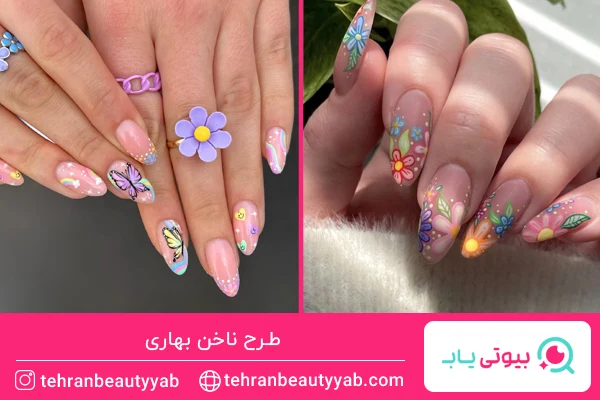 طرح ناخن بهاری