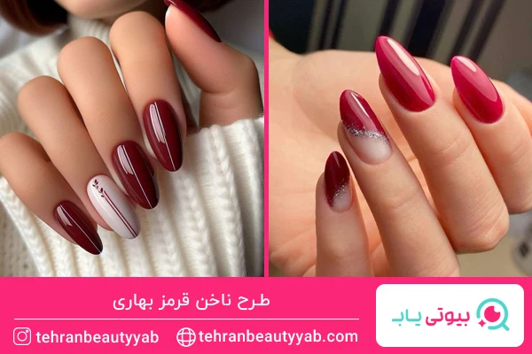 طرح ناخن بهاری