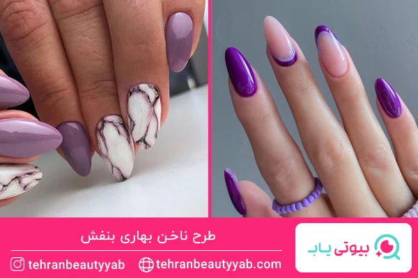 طرح ناخن بهاری