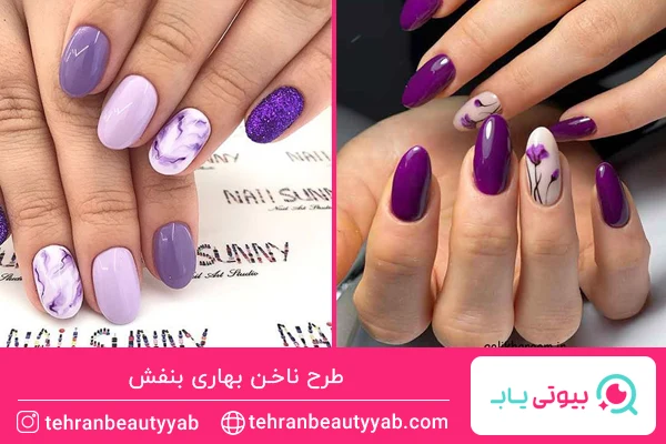 طرح ناخن بهاری