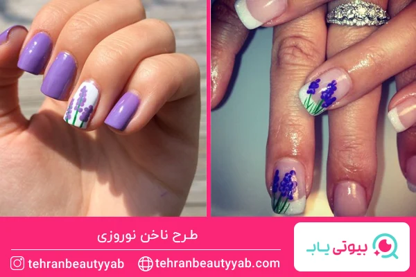 طرح ناخن بهاری