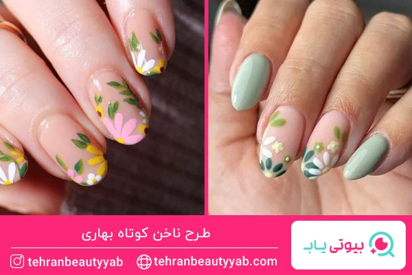طرح ناخن بهاری