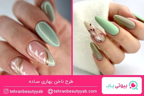 طرح ناخن بهاری