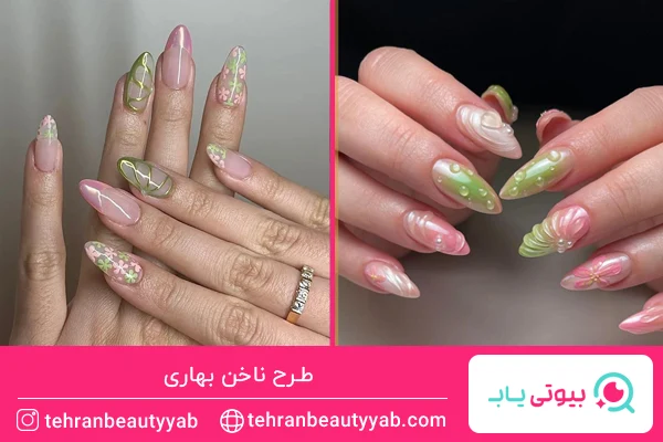 طرح ناخن بهاری