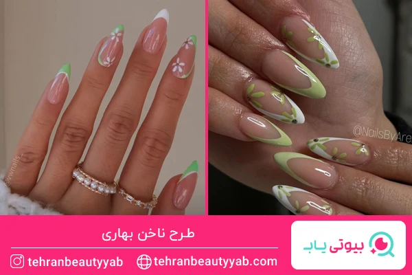 طرح ناخن بهاری