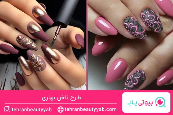 طرح ناخن بهاری