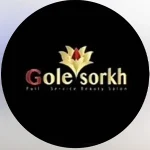 سالن زیبایی گل سرخ