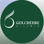 کلینیک زیبایی گلچهره