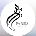 کلینیک زیبایی پرسیس