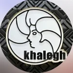 سالن زیبایی خالق