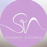 سالن زیبایی سرمه وسمه