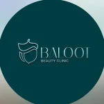 کلینیک زیبایی بلوط