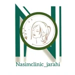 کلینیک زیبایی نسیم
