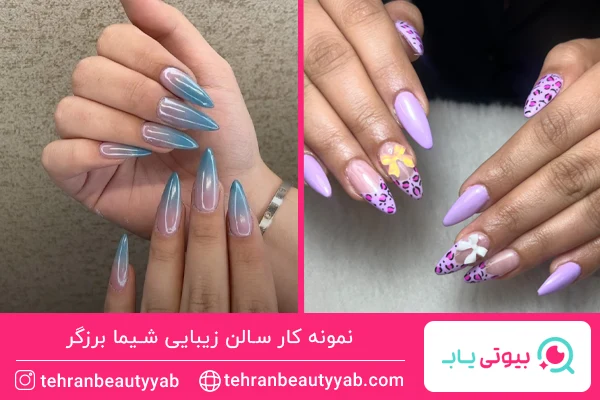 بهترین سالن ناخن تهرانسر